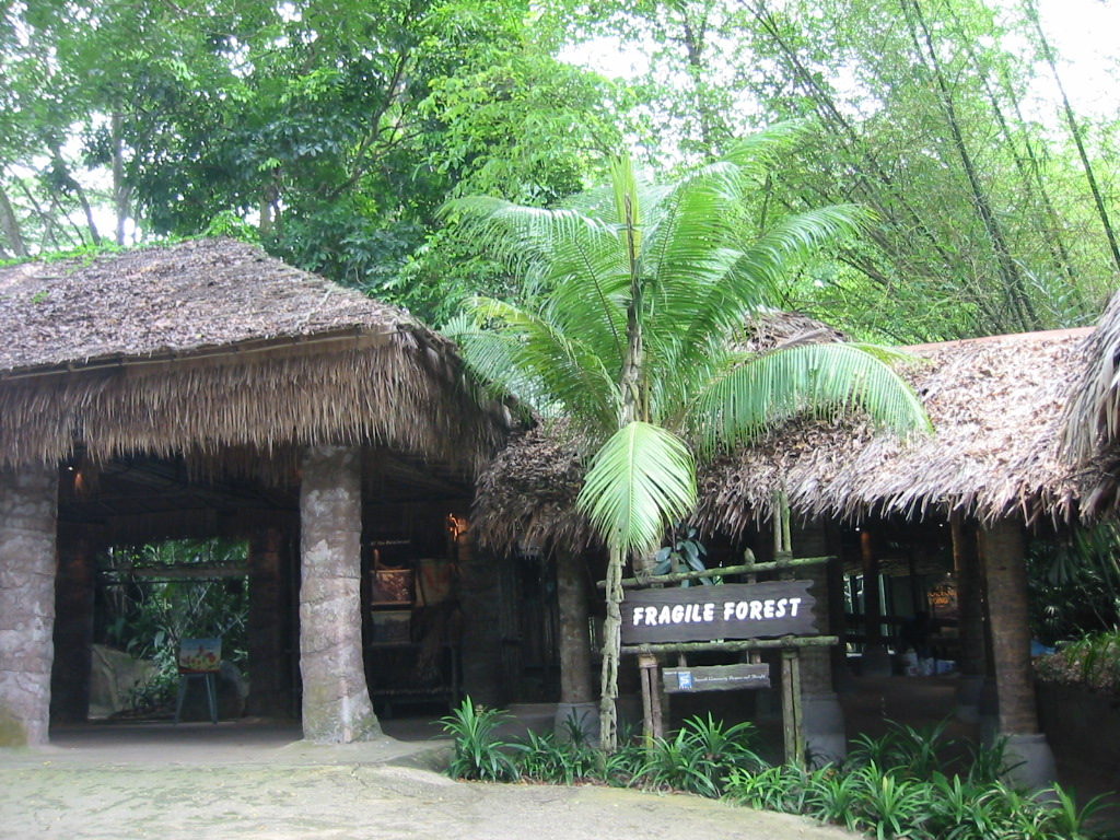 Singapore Zoological Gardens