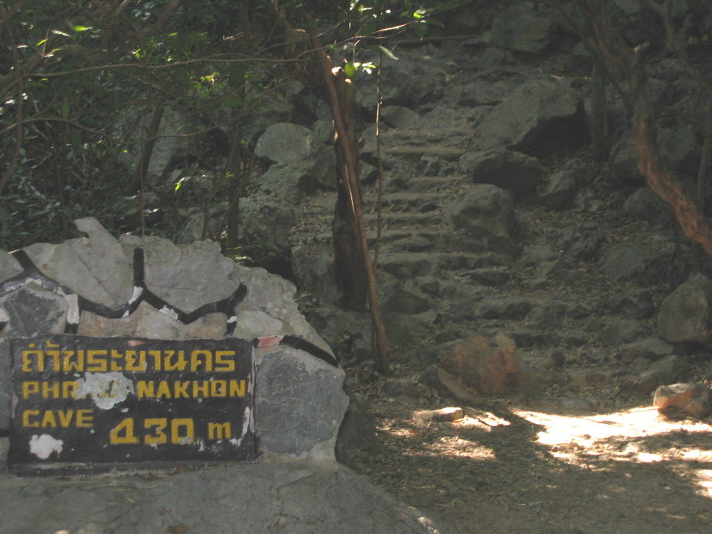 Royal Pavilion in Phraya Nakhon Cave