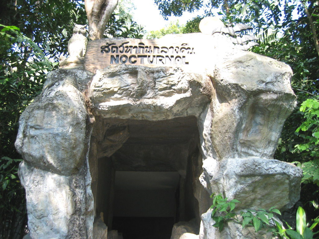 Nocturnal House at Chiang Mai Zoo