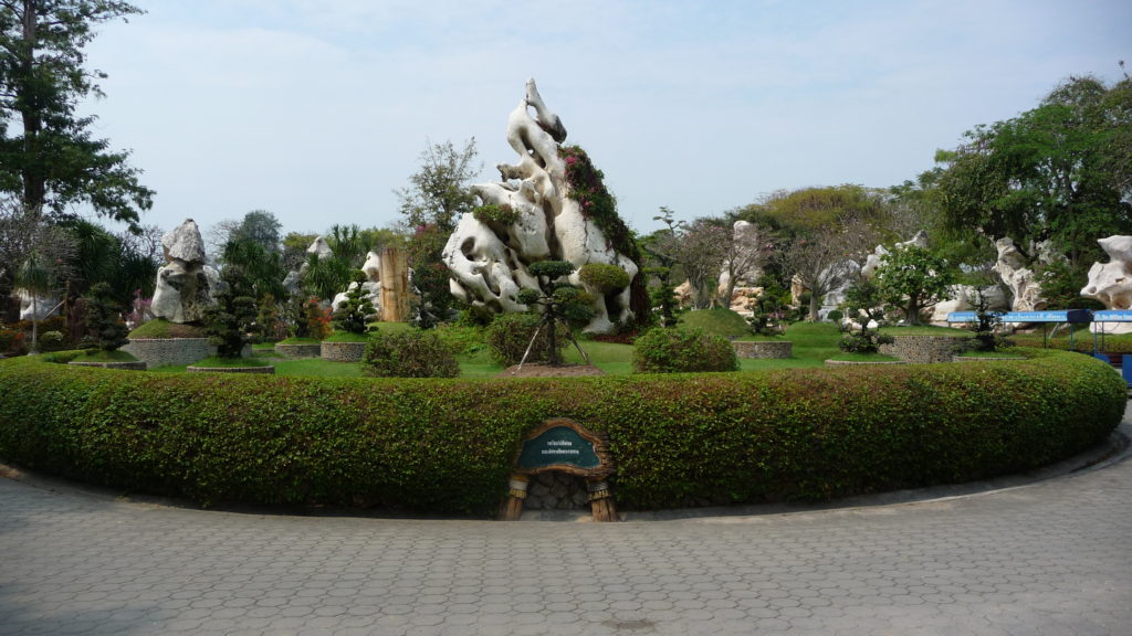 Million Years Stone Park and Crocodile Farm