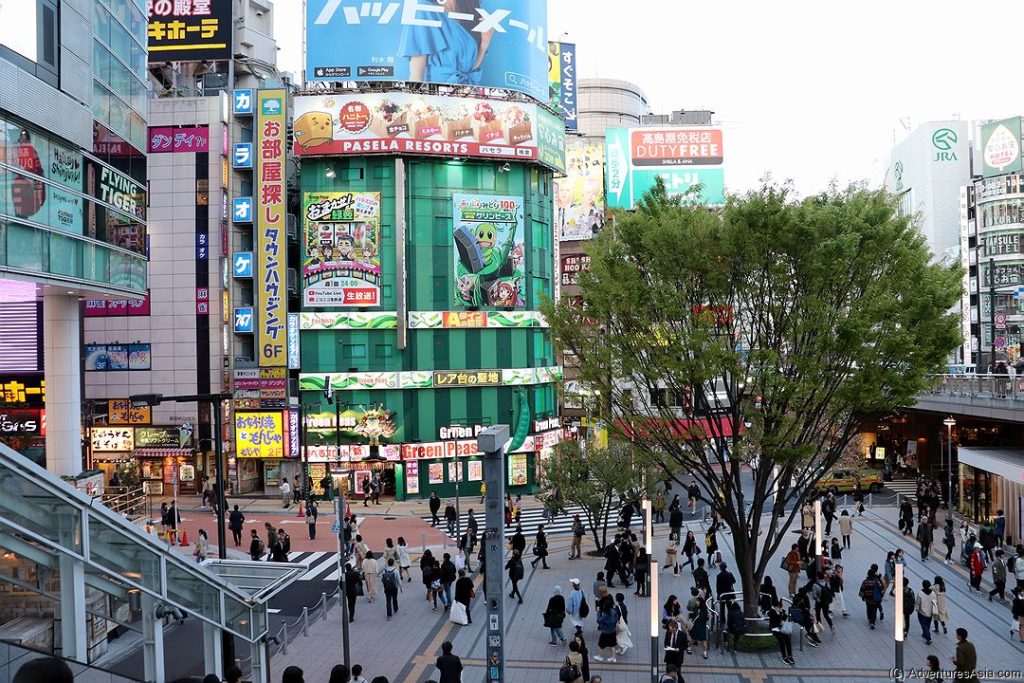 Shinjuku East